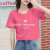 2022 Summer Loose Women's Wear Short-Sleeved T-shirt Foreign Trade Casual Women's Short-Sleeved T-shirt Pullover Top Stall Wholesale