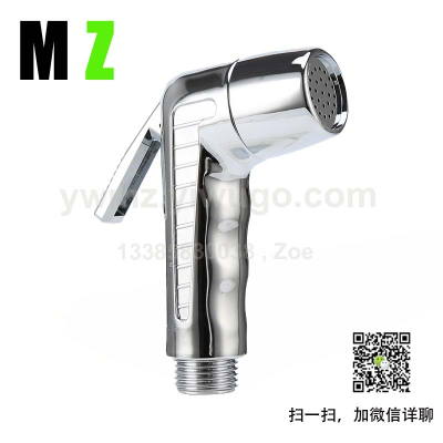 ABS Health Faucet Toilet Shower Cleaning ABS Health Faucet