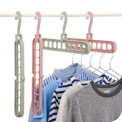 Multifunctional Nine-Hole Hanger Household Storage Hanger Wardrobe Internet Celebrity Folding Magic Rotating 9-Hole Clothes Rack