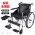 Factory Elderly Wheelchair Foldable and Portable with Toilet Thickened Steel Pipe for the Elderly Disabled Wheelchair