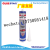 HUITIAN China Manufacturer General Purpose Acetoxy Acid Transparent Silicone Sealant