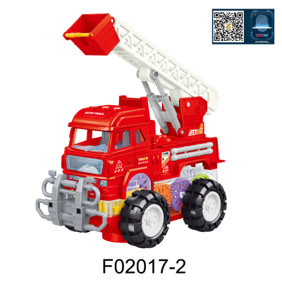 Electric Toy Car Toy Electric Transparent Gear Fire Truck 