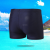 Swimming Trunks Men's Boxer Anti-Embarrassment Men's Swimsuit plus Size Loose Quick-Drying Fashion Spa Swimming Trunks