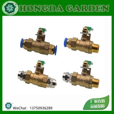 Air Pump Valve Air Compressor 4 Points Copper Ball Valve Pneumatic Switch Drain Valve Straight Air Pipe Quick Quick Plug Connector 2 Points