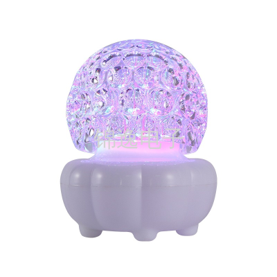 Pumpkin Pineapple Magic Ball DJ Atmosphere Party Stage Lights RGB Colorful Rotating Dazzling Lotus Crystal Projection Lamp