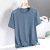 Short Sleeve Ice Silk Quick-Drying T-shirt Summer Men's Leisure Sports Middle-Aged Popular Men's Clothing for Men Dad Wholesale