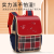 One Piece Dropshipping Student Schoolbag Grade 1-6 Lightweight Backpack Schoolbag Wholesale