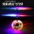 Electric Luminous Induction Vehicle Suspension Gesture Drop-Resistant Colorful Telecontrolled Toy Aircraft Colorful Crystal Ball