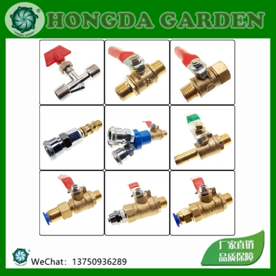 Air Compressor Pump Accessories Air Outlet Pneumatic Pagoda Ball Valve Bama Push-Pull Valve Deflation Valve Outlet Valve Switch