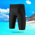 Swimming Trunks Men's Boxer Anti-Embarrassment Men's Swimsuit plus Size Loose Quick-Drying Fashion Spa Swimming Trunks