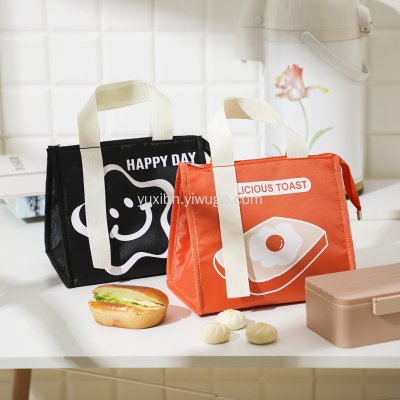 New Fashion Student Lunch Bag Simple Hand Carry Heat Preservation Bag Wholesale Thickened Waterproof Bento Insulated Bag