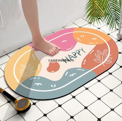 Oval Bathroom Bath Non-Slip Rubber Diatom Ooze Floor Mat Entrance Absorbent Quick-Drying Foot Mat Home Kitchen Door Mat