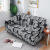 Sofa Cover Lazy All-Inclusive Universal Cover Stretch Full Covered Sofa Slipcover Universal Combination Sofa Cushion Towel Full Covered Fabric