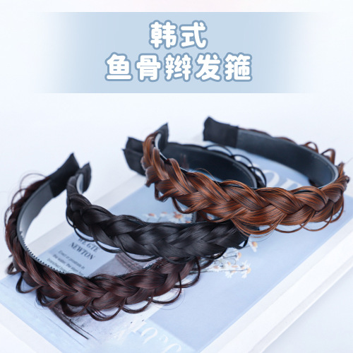 internet celebrity age reduction hair band messy fish bone braid wig hair band fashion fish bone braid hair band twist braid messy hair band