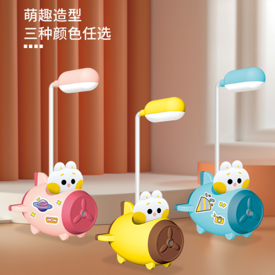 Cute Pet Small Aircraft Desk Lamp Student Desktop Office Learning Belt Pencil Sharpener with DIY Stickers LED Lights