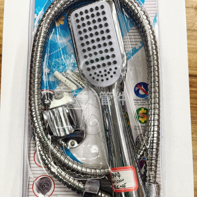 Shower Set Shower Head Shower Nozzle Anion Handheld Large Water Supercharged