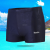 Swimming Trunks Men 'S Boxer Anti-Embarrassment Men 'S Swimsuit Plus Size Loose Quick-Drying Swimming Trunks