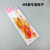 Factory Direct Supply Beef Tendon Comb Four-Piece Set Small Mirror Tail Comb Wholesale Two Yuan Store Supply