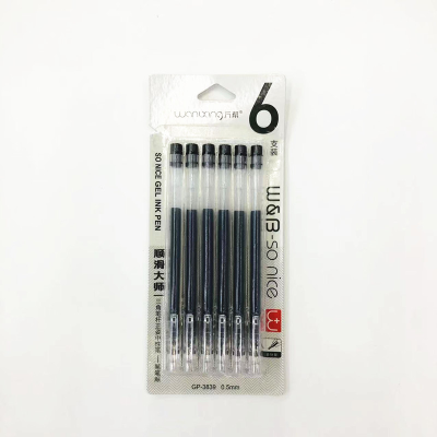 Wanbang 3839-Type Super Value 6 Pack Triangle Pole Large Capacity Gel Pen 0.5mm Office Student Syringe