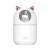 Ykuo Cute Pet Cat Humidifier Spray Hydrating Air Moisturizing USB Small Desktop Bedroom Noiseless Humidifier Gift