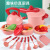 Cross-Border Supply Children 'S New Simulation Play House Kitchen Toy Girl Simulation Cooking Tableware Set Wholesale
