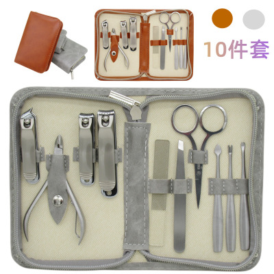 Nail Clippers Set Stainless Steel Manicure Set Manicure Implement Nail Clippers Dead Skin Clipper Manicure Factory Direct Sales