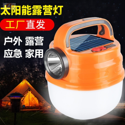 Cross-Border Solar Outdoor Light Charging LED Light for Camping New Multi-Functional Camping Lamp Portable Long Campsite Lamp