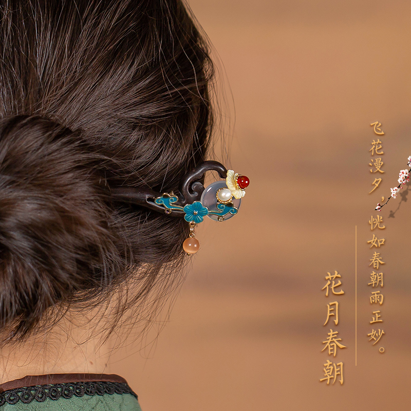 发簪古风汉服简约现代日常檀木步摇玉簪木簪盘发高级感簪子配旗袍