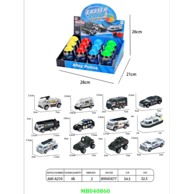 Display Box Mini Egg-Mounted Alloy Car Model Fire Police Engineering Car Series Gift Capsule Toy Toy Car