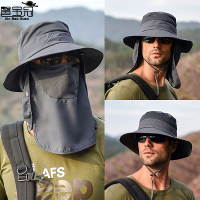 Fisherman Hat Men's Sunhat Summer Outdoor Quick-Drying Sun Protection Hat Fishing Breathable Sun Hat Female Face Cover Hat 9073