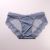 Popular European and American Satin Lace Underwear Women's Youth Sheath Seduction Net Low Waist Seamless Briefs Trendy 532