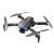 High-End Drone for Aerial Photography S7s Three-Axis Self-Stabilizing PTZ Aircraft Brushless Motor GPS Positioning Remote Control Aircraft