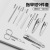 Nail Clippers Beauty Scissors Manicure Manicure Implement 9-Piece Gift Set Nail Scissors Earpick Spot Manufacturer