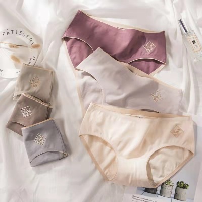 Women's Cotton Underwear with Tree Japanese Girl Briefs Wholesale Low Waist Full Cotton Seamless Underwear One Piece Dropshipping