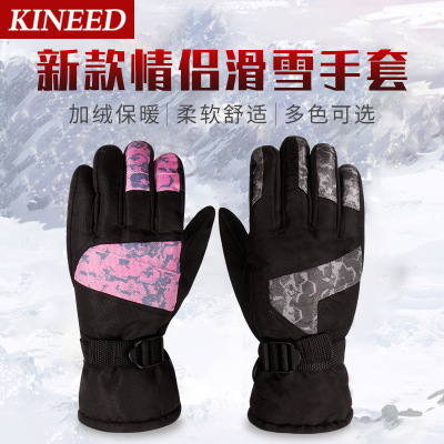 Youyida Cold Protection in Autumn and Winter Finger Gloves Cotton Warm Unisex Outdoor Waterproof Ski Gloves for Cycling