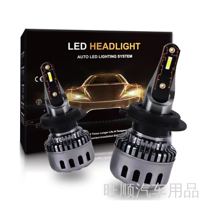 Car Headlight Led Headlight Super Strong Spotlight Penetrating Power Original Car Accessories Car Accessories