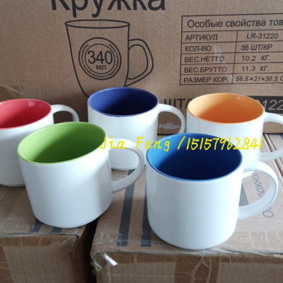 New Products in Stock Glazed Cup Hand-Painted Cup