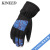 Youyida Cold Protection in Autumn and Winter Finger Gloves Cotton Warm Unisex Outdoor Waterproof Ski Gloves for Cycling