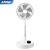 Folding Fan USB Charging Oscillating Remote Control Floor Fan Student Portable Retractable Noiseless Electric Fan