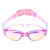 Children's Swimming Goggles One-Piece Earplugs HD Transparent Waterproof Anti-Fog 8550 Children's Swimming Goggles