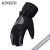 Youyida Cold Protection in Autumn and Winter Finger Gloves Cotton Warm Unisex Outdoor Waterproof Ski Gloves for Cycling
