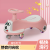 New Baby Swing Car Children's Luminous Smart Toy Stall Gift One Piece Dropshipping
