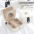 Simple Korean Creative Travel Portable Jewelry Box Ear Studs Earrings Jewelry Storage Box Leather Small Jewelry Bag