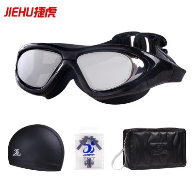Powerful Merchants Professional HD Waterproof Non-Fogging Swimming Glasses Men and Women Adult Eye Protection Fashion Goggle and Swimming Cap Outfit