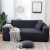 Solid Color Four Seasons Universal Sofa Slipcover Nordic Fashionable Knitted Stretch All-Inclusive Sofa Cover