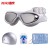 Powerful Merchants Professional HD Waterproof Non-Fogging Swimming Glasses Men and Women Adult Eye Protection Fashion Goggle and Swimming Cap Outfit