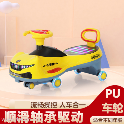New Children's Balance Car Baby Luge Kids Swing Car Toy Car Stall Gifts One Piece Dropshipping