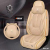 Sports Style Leather Car Seat Cover All-Season Universal Seat Cushion