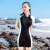 Sports One-Piece Swimsuit Female Conservative New Hot Spring Vacation Swimwear 2022 Long Short Sleeve Adult Swimsuit Wholesale