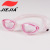 Jiejia Swimming Goggles New Gt21 HD Waterproof Anti-Fog Swimming Goggles in Stock Wholesale Men and Women Swimming Glasses